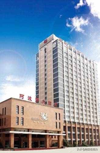 山東省德州市星級酒店一覽表！請問你去過幾家？