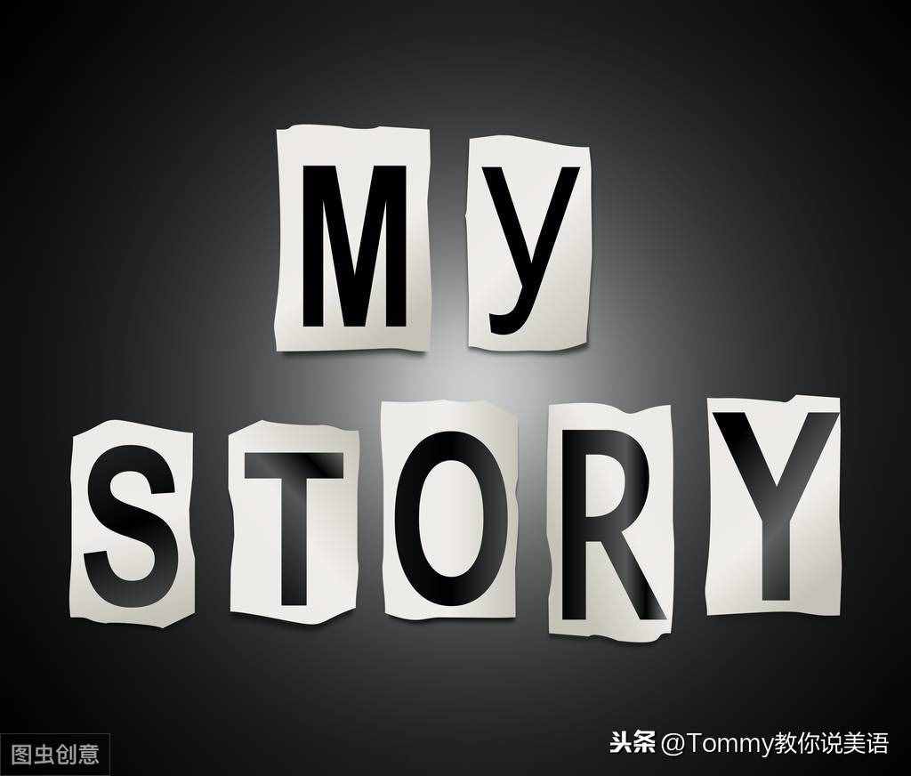 15秒記一個單詞(第1895個)biography