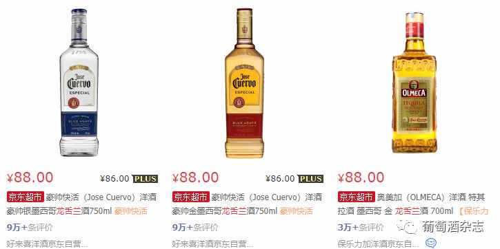 酒吧點(diǎn)酒or居家調(diào)酒小白如何選擇6大基酒？