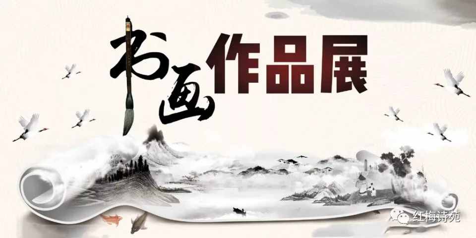 人生八雅：琴棋書畫詩酒花茶，你有幾雅？