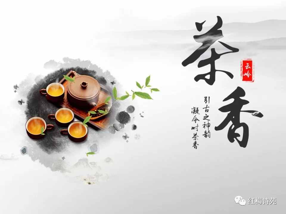 人生八雅：琴棋書畫詩酒花茶，你有幾雅？
