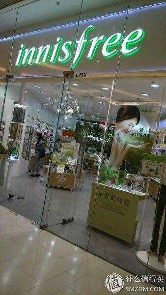 女王大人帶我飛之 Innisfree 悅詩風吟 綠茶精萃系列開箱