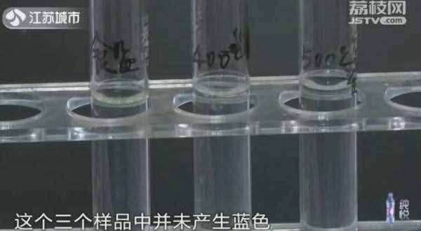 舌尖上的謠言｜食鹽中的亞鐵氰化鉀有毒？實驗告訴你答案