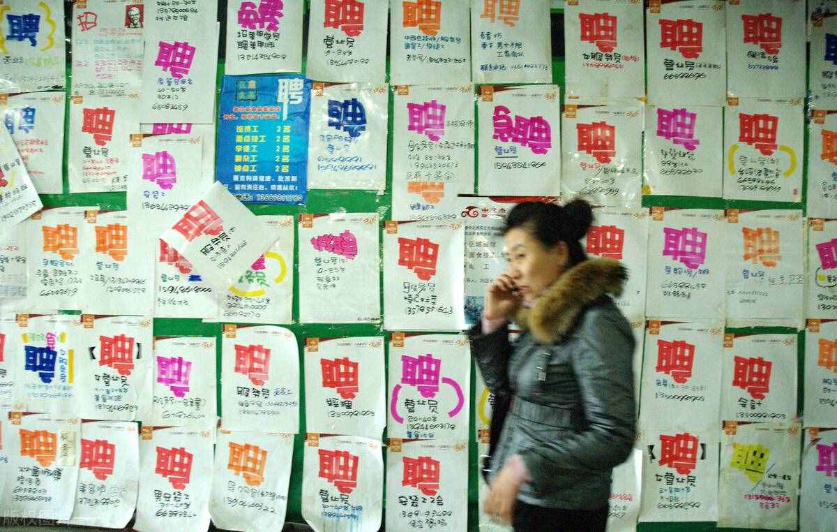 月薪4000、包吃住、環(huán)境優(yōu)美：多么熟悉的招工廣告語(yǔ)