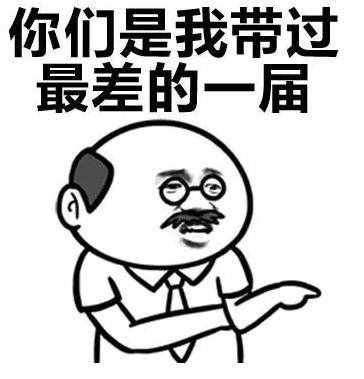 制作excel版學(xué)生成績(jī)統(tǒng)計(jì)表，查詢名次等級(jí)超級(jí)簡(jiǎn)單