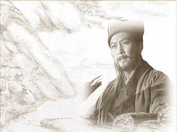 諸葛亮之《兵法二十四篇》