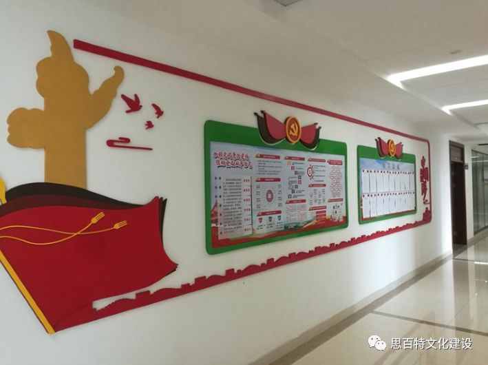 走廊文化墻這樣做才上檔次