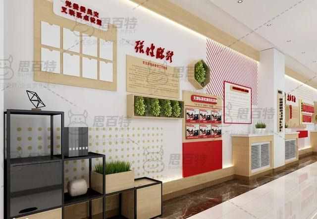 走廊文化墻這樣做才上檔次