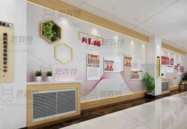 走廊文化墻這樣做才上檔次
