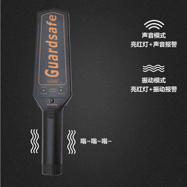 深度剖析：電磁爐的原理及危害