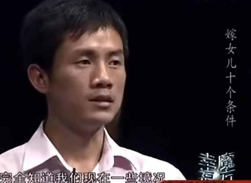 丈母娘對準女婿提出10個條件：我吃過的苦，不想讓女兒再次經(jīng)歷
