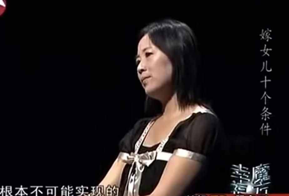 丈母娘對準女婿提出10個條件：我吃過的苦，不想讓女兒再次經(jīng)歷