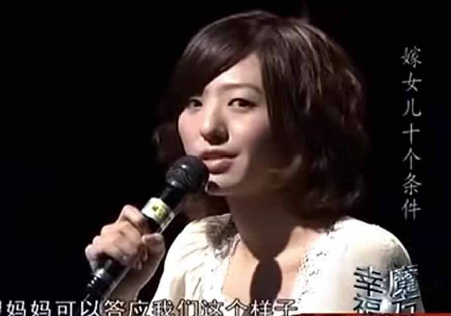 丈母娘對準女婿提出10個條件：我吃過的苦，不想讓女兒再次經(jīng)歷