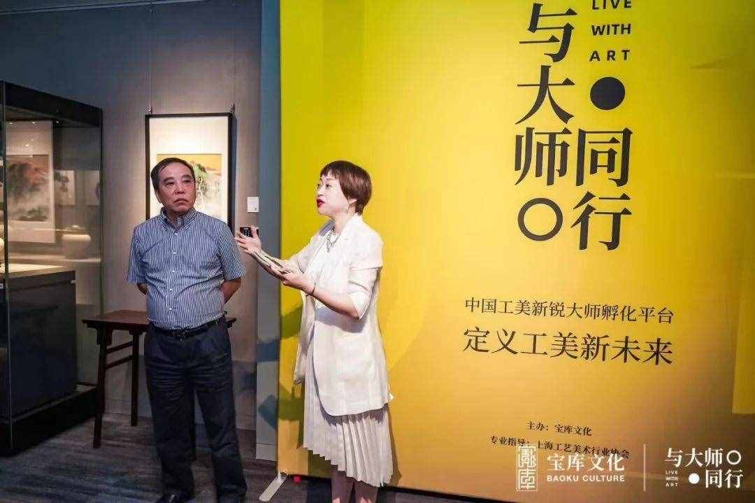 博物館級工藝美術(shù)品，我們給你找齊了