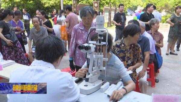 預(yù)防近視的最佳方法竟是它！根本不花一分錢，你肯定不知道