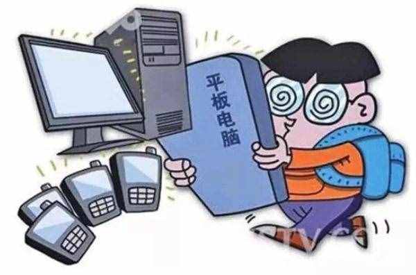 預(yù)防近視的最佳方法竟是它！根本不花一分錢，你肯定不知道