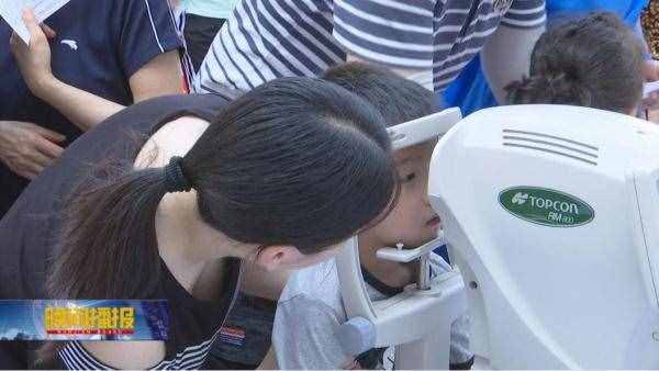 預(yù)防近視的最佳方法竟是它！根本不花一分錢(qián)，你肯定不知道