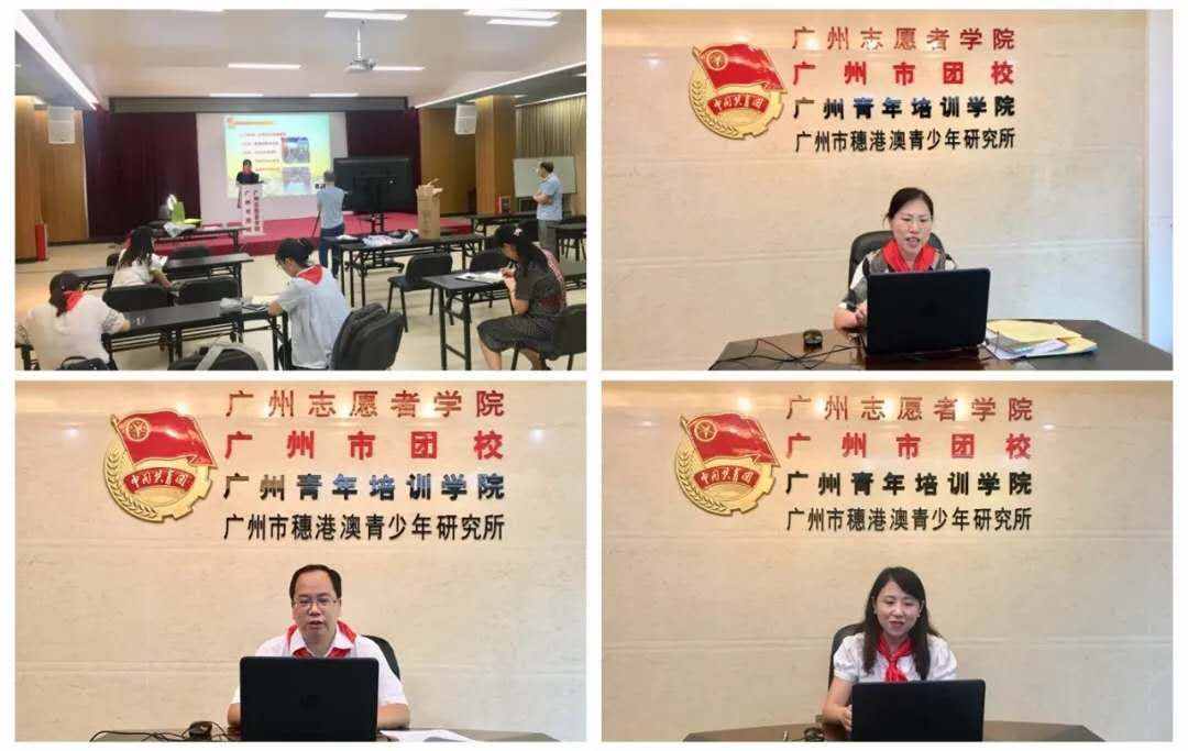 權(quán)威解讀：團(tuán)?！霸婆嘤?xùn)”怎么做？