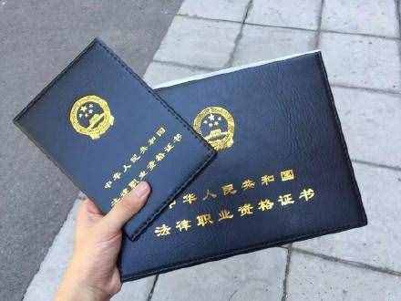 考下這5個(gè)證書中的一個(gè)，就有了金飯碗！比公務(wù)員強(qiáng)多了