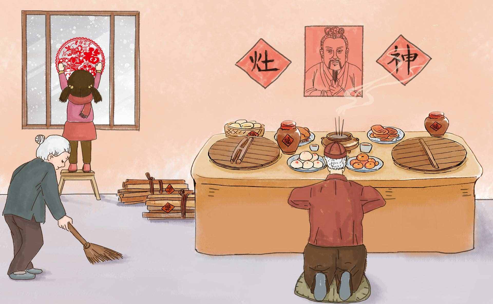 臘月二十三過小年，小年的來歷、傳說和習(xí)俗，別忘了講給孩子聽