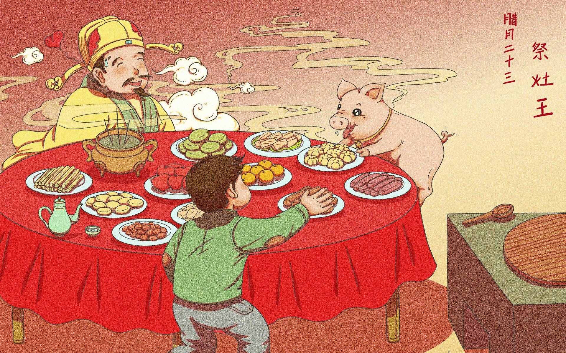 臘月二十三過小年，小年的來歷、傳說和習(xí)俗，別忘了講給孩子聽