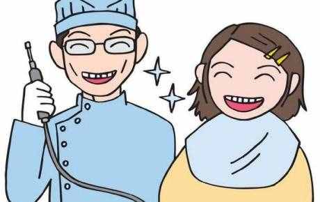 超聲波洗牙有危害？是真的嗎？