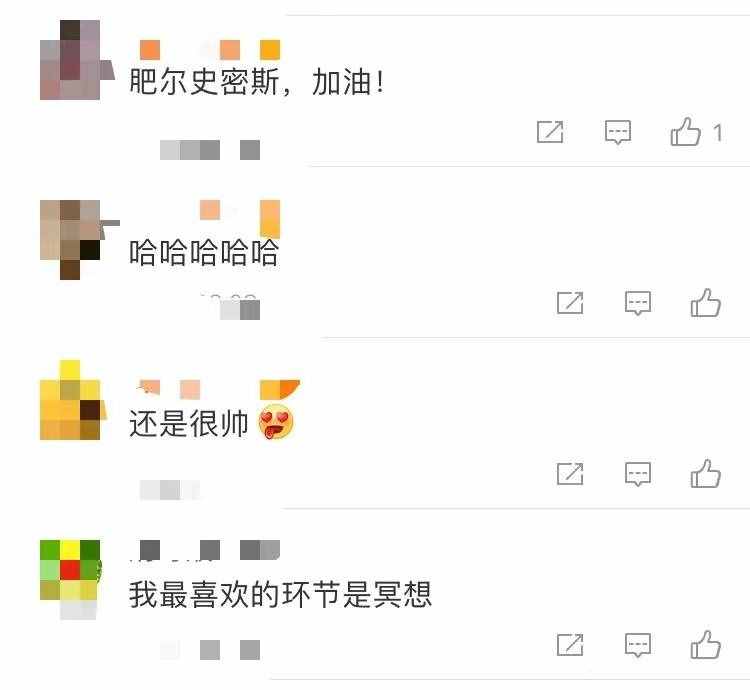 52歲史皇威爾史密斯體重飆升，挺啤酒肚練瑜伽，發(fā)誓找回完美身材