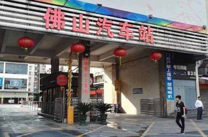 難說再見！鴻運(yùn)汽車站即將搬遷！