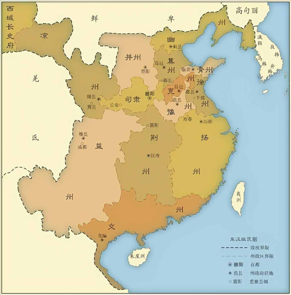 三國時(shí)期的荊州相當(dāng)于現(xiàn)在的一個(gè)城市還是一個(gè)省