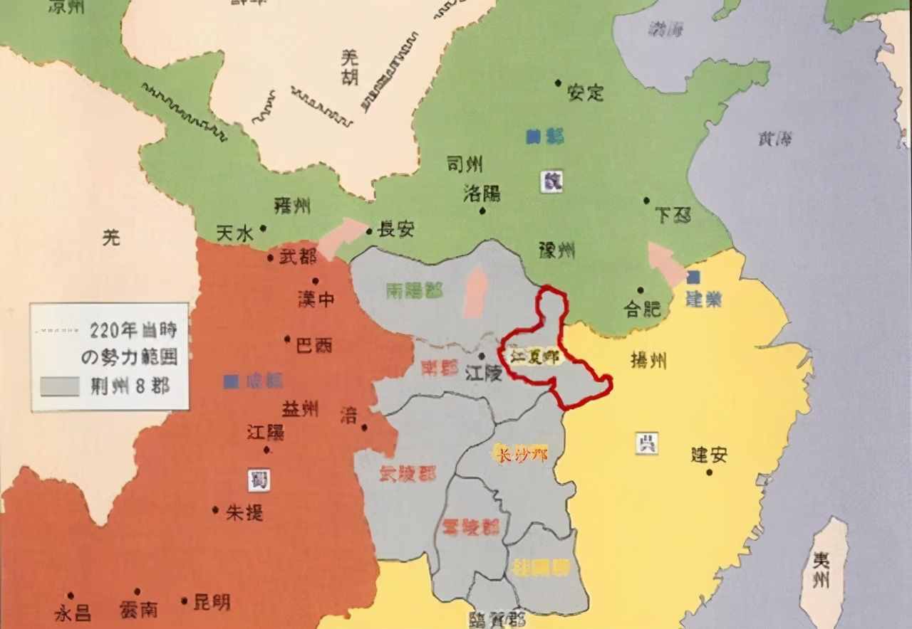 三國時(shí)期的荊州相當(dāng)于現(xiàn)在的一個(gè)城市還是一個(gè)省