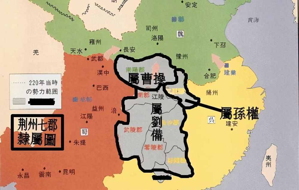三國時(shí)期的荊州相當(dāng)于現(xiàn)在的一個(gè)城市還是一個(gè)省