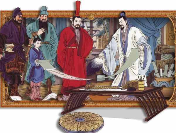 三國時(shí)期的荊州相當(dāng)于現(xiàn)在的一個(gè)城市還是一個(gè)省