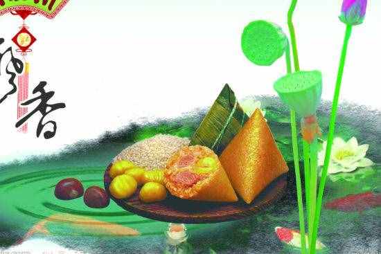端午節(jié)屈原故事