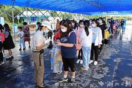 武漢全域低風(fēng)險后，歡樂谷恢復(fù)營業(yè)
