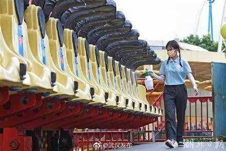 武漢全域低風(fēng)險后，歡樂谷恢復(fù)營業(yè)