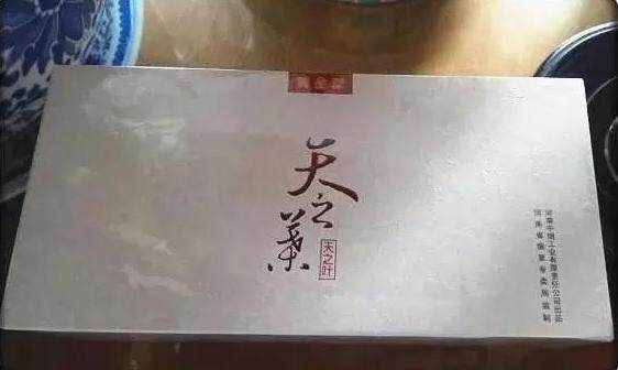 這8種香煙堪稱國(guó)內(nèi)最貴，別說你抽過，見過兩種的人都算是土豪