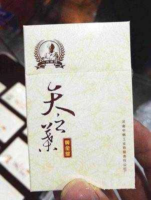 這8種香煙堪稱國(guó)內(nèi)最貴，別說你抽過，見過兩種的人都算是土豪