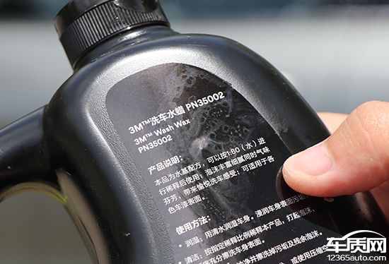 質(zhì)用車：動(dòng)手的樂趣 家用洗車機(jī)該如何選？
