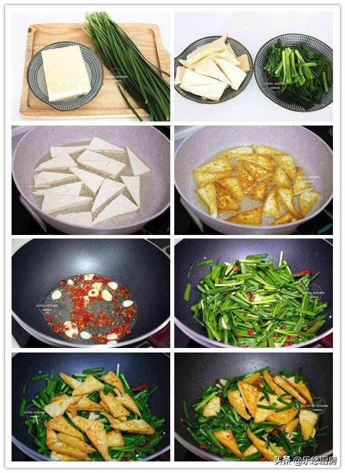 韭菜，不光可以拌餡兒，10種吃法，又嫩又香，學(xué)會(huì)后變著花樣做