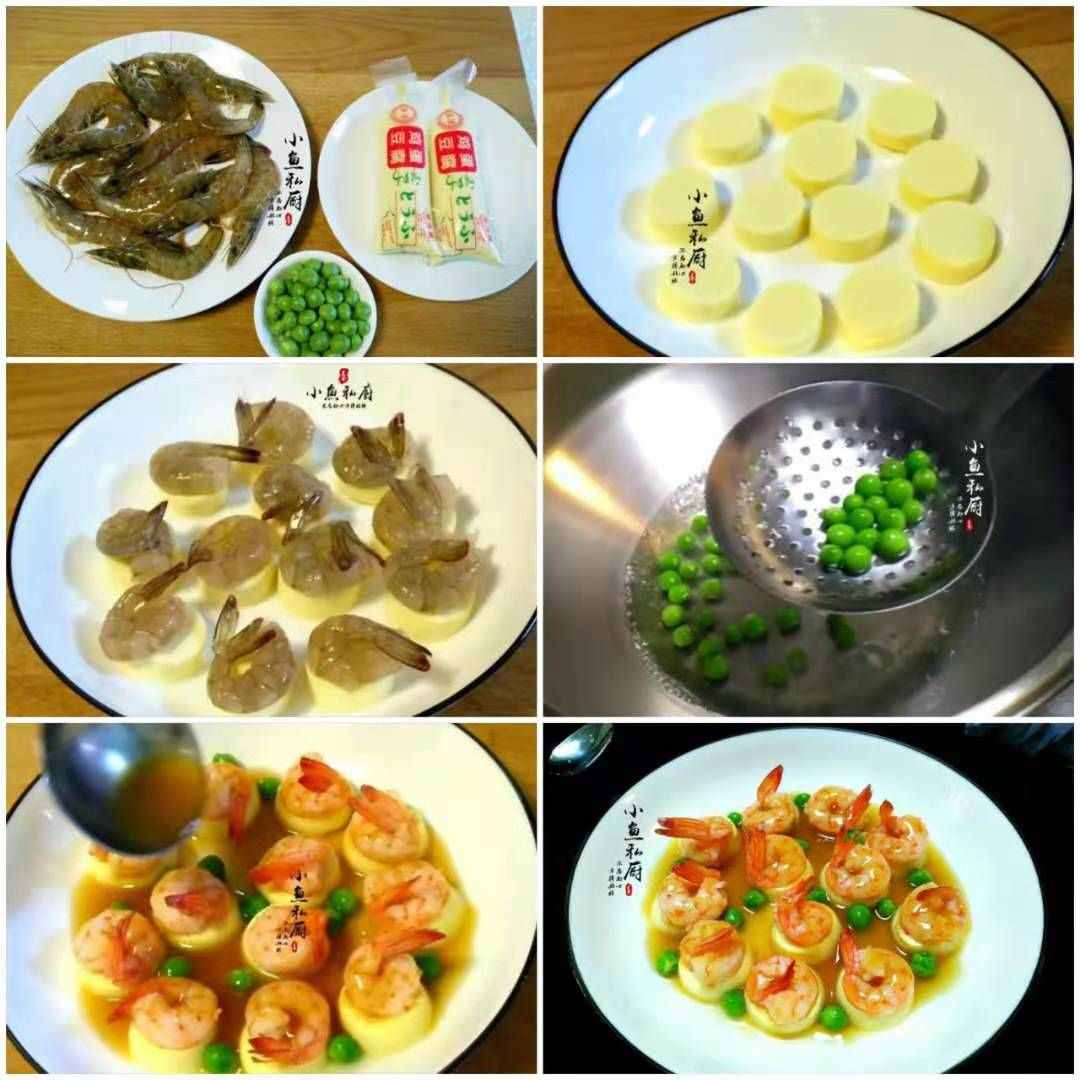 年夜飯?zhí)撞蜕暇€，12道家常菜，葷素齊全，好學(xué)好做，待客不用愁