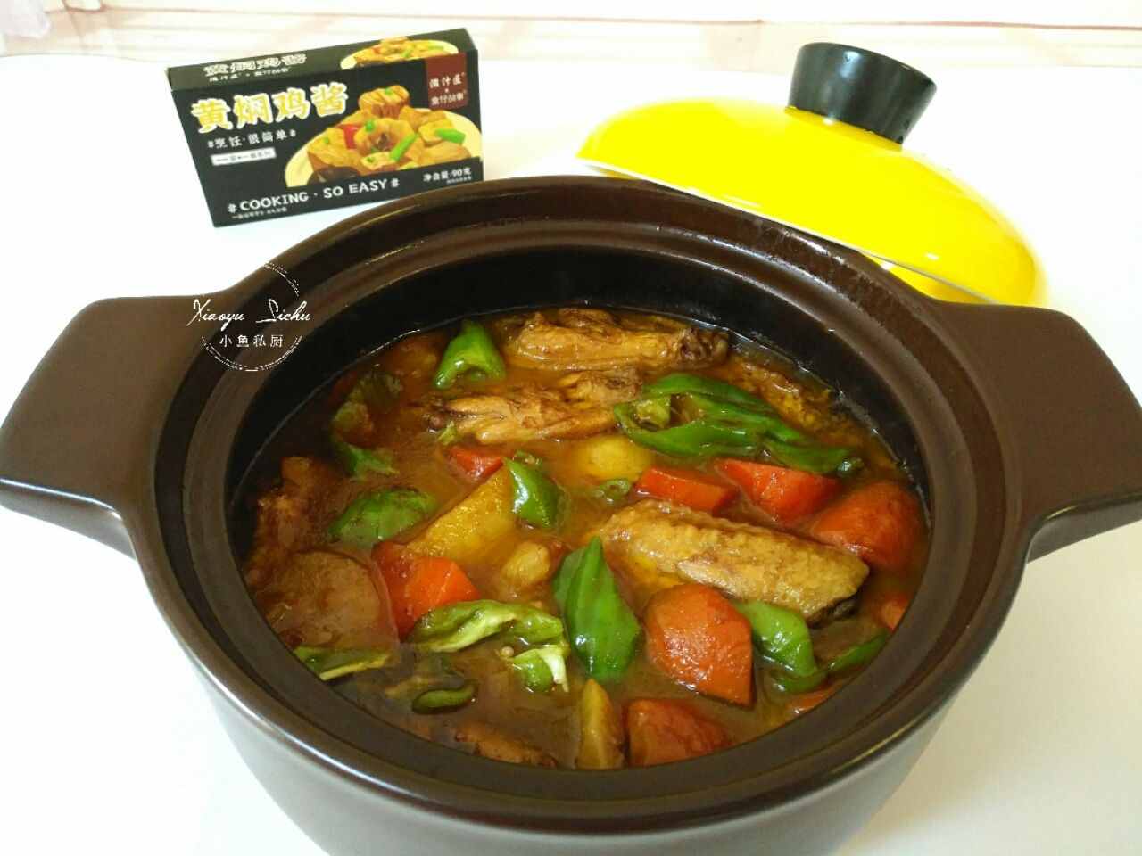 年夜飯?zhí)撞蜕暇€，12道家常菜，葷素齊全，好學(xué)好做，待客不用愁