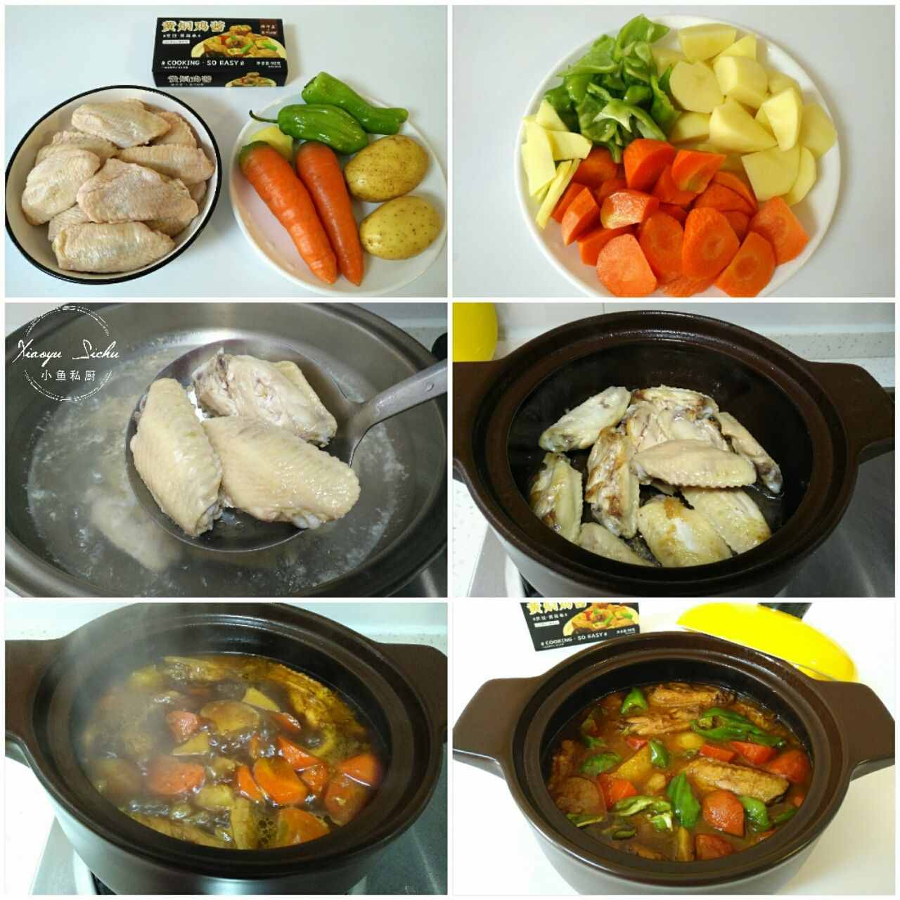 年夜飯?zhí)撞蜕暇€，12道家常菜，葷素齊全，好學(xué)好做，待客不用愁