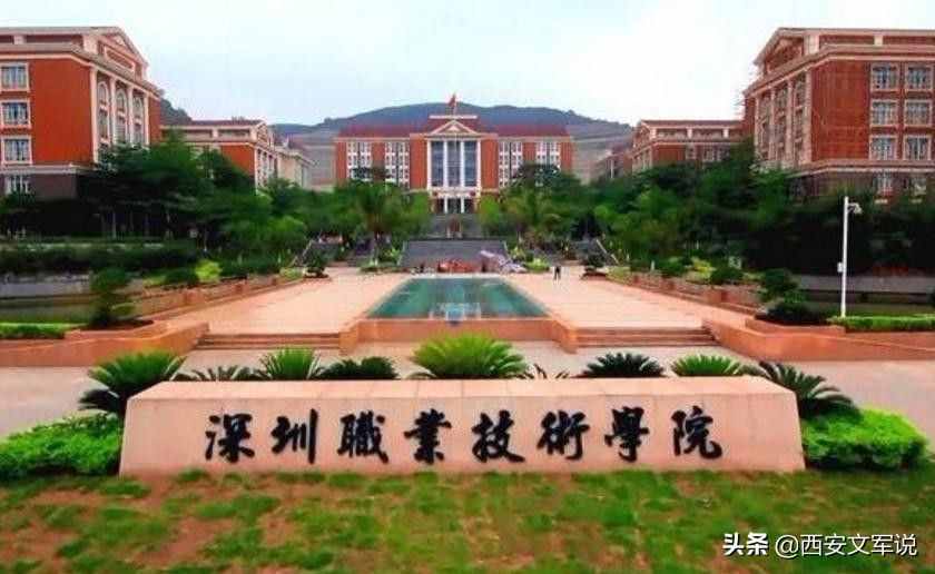 這14所實力很強的“?？圃盒！迸琶?！轉給高考生