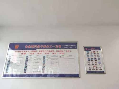 朱集鎮(zhèn)便民服務中心工作總結(jié)