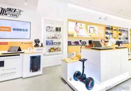 新零售新起點 聯(lián)想智生活全球首家直營店在北京正式開業(yè)