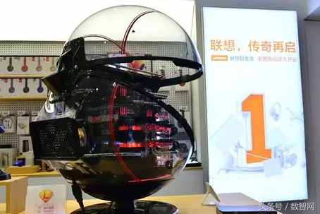 新零售新起點 聯(lián)想智生活全球首家直營店在北京正式開業(yè)
