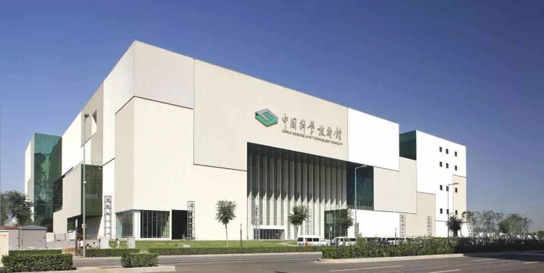 暑假拒絕孩子宅家！北京新科技館了解一下？