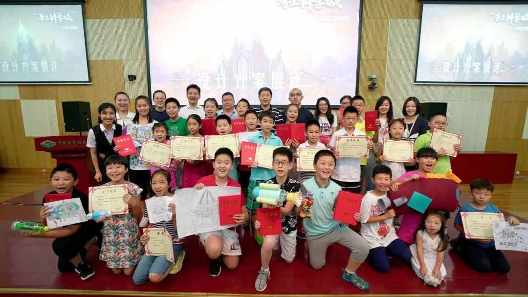 暑假拒絕孩子宅家！北京新科技館了解一下？