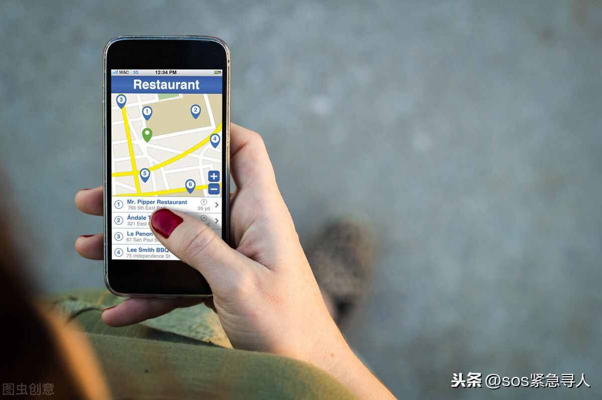 手機(jī)號(hào)碼定位，如何根據(jù)手機(jī)號(hào)碼定位找人追蹤？