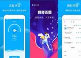 今日更新職業(yè)高中有哪些專業(yè)（什么專業(yè)好就業(yè)）